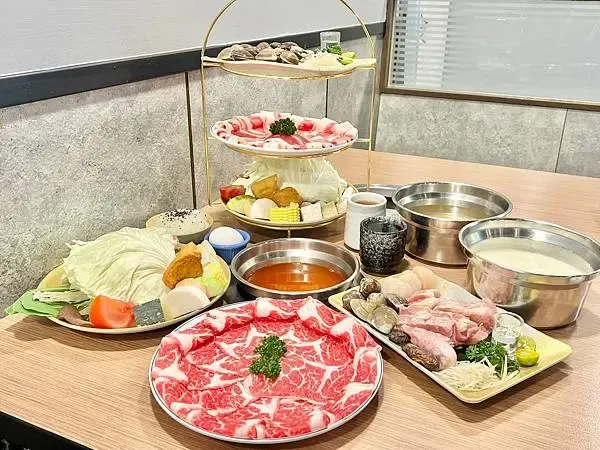火鍋